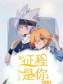 404黄台不收费用app入口